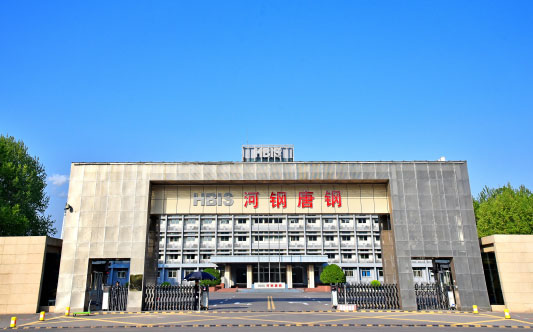 泊头河北唐山钢铁集团